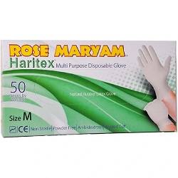 رزمریم دستکش حری تکس 50تایی سایز M